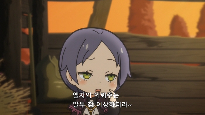 Re 제로부터 시작하는 이세계 생활 2기 20 (Full HD 1920x1080 x264).mp4_003030.297.jpg