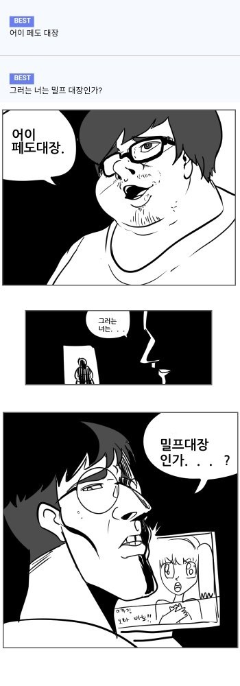 여어.JPEG