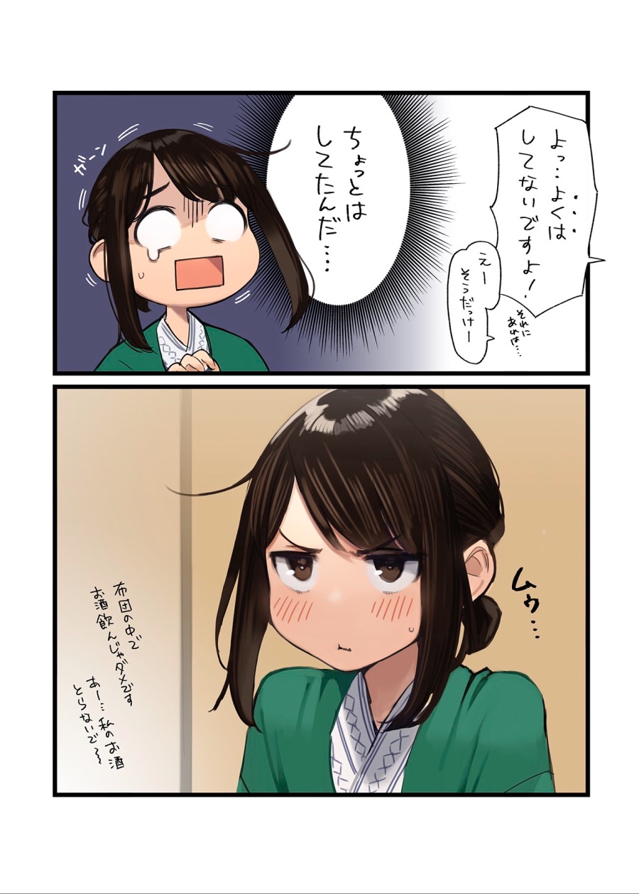 8E70D527-6601-4165-B884-FE2E9AE4AB59.jpeg