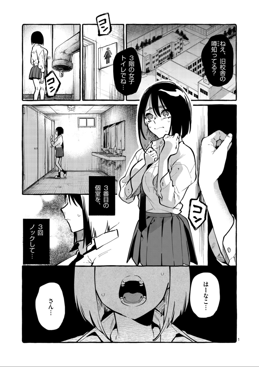 DDCA656C-517B-489C-BDAC-C498FF786C8B.jpeg