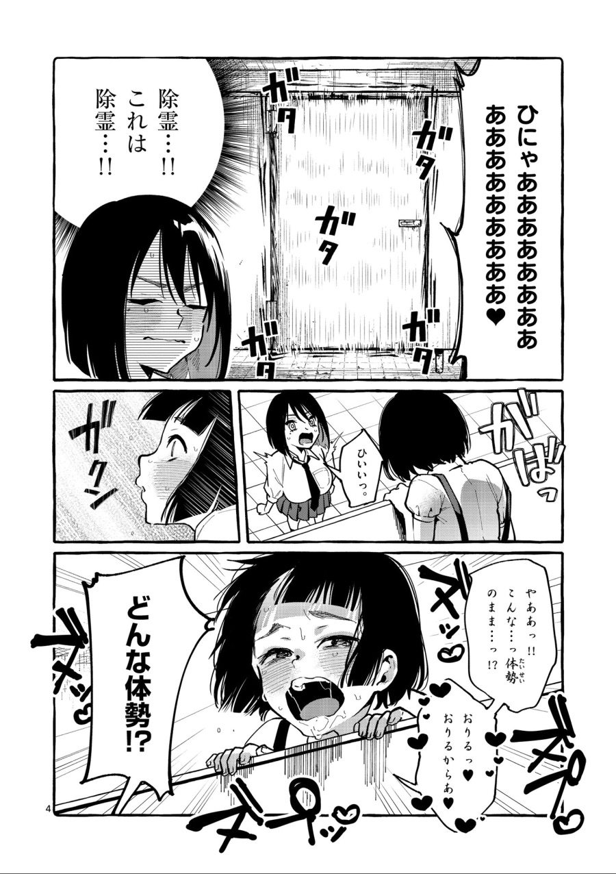 72E5F6AE-68C9-447A-A9AD-90065730C058.jpeg