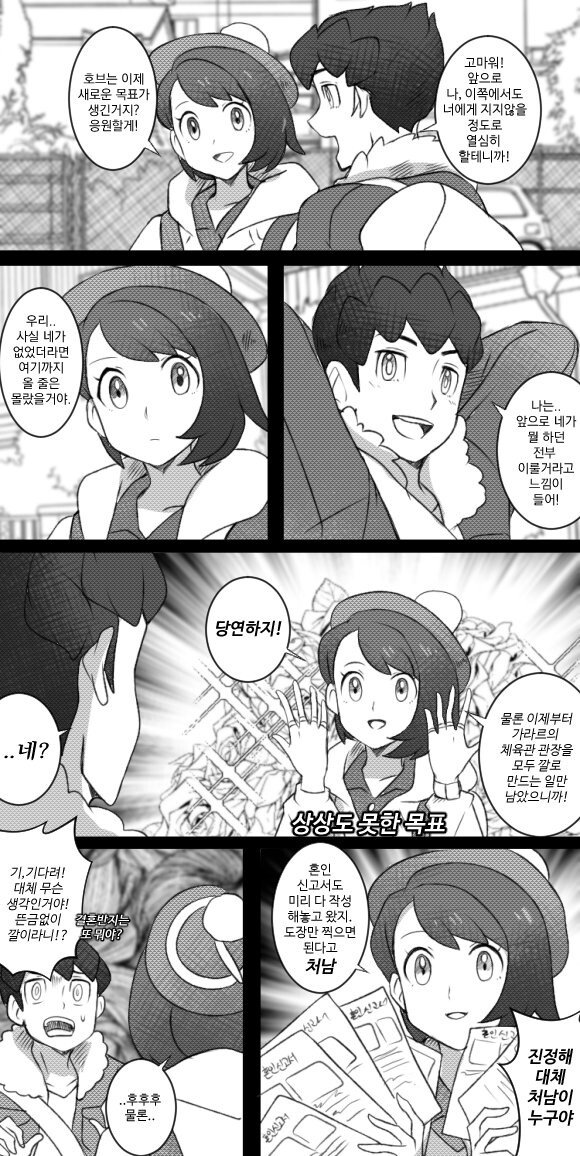 51400F6A-5909-4E8B-9A74-A1CC9DB38523.jpeg