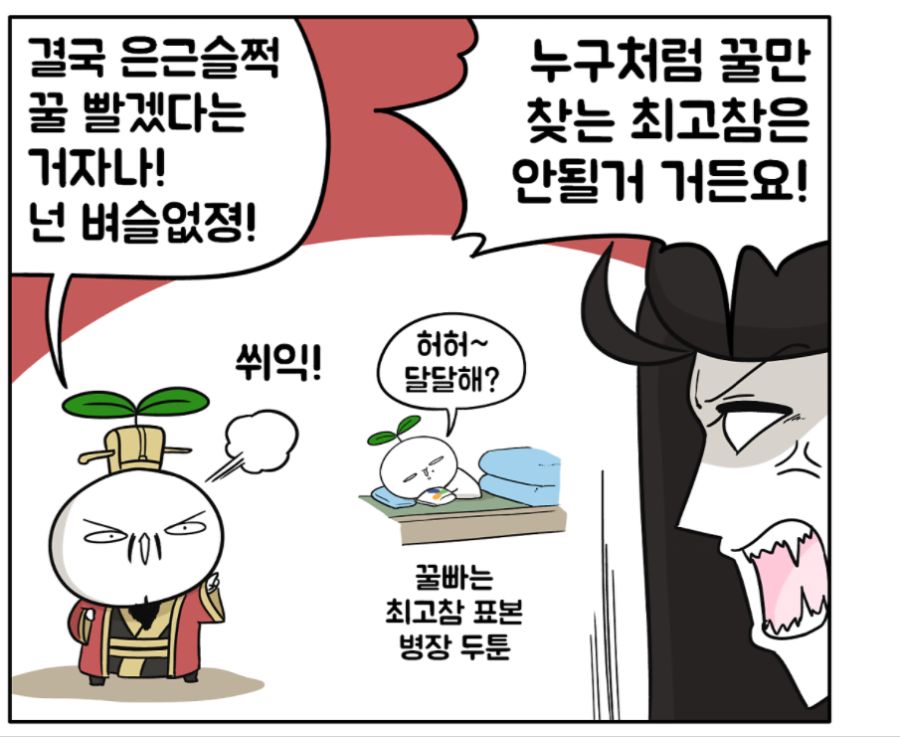 캡처.PNG