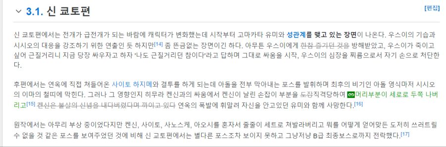 제목dfvvcvc 없음.png