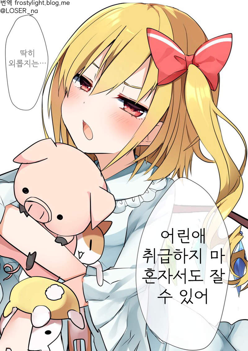 번역_(4).png