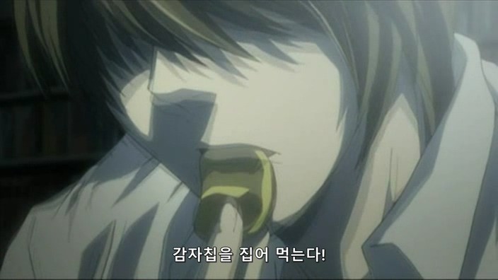 DEATH_NOTE_데스노트_08_(704x396_DivX).avi_20210126_195822.090.jpg