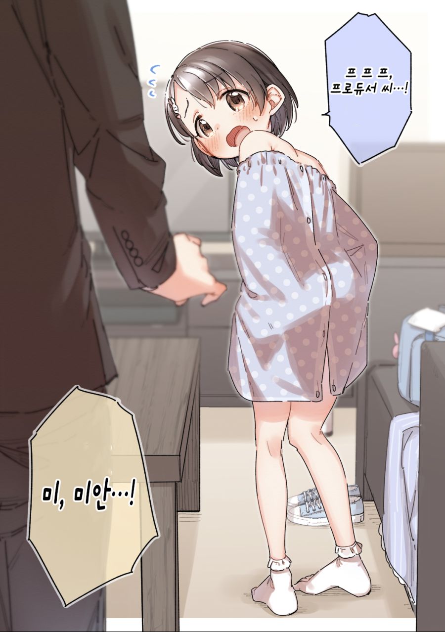 1776dad1b654eaecf.jpg