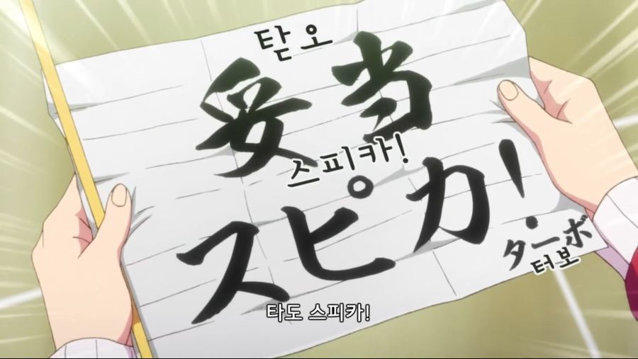 1615381124931.png