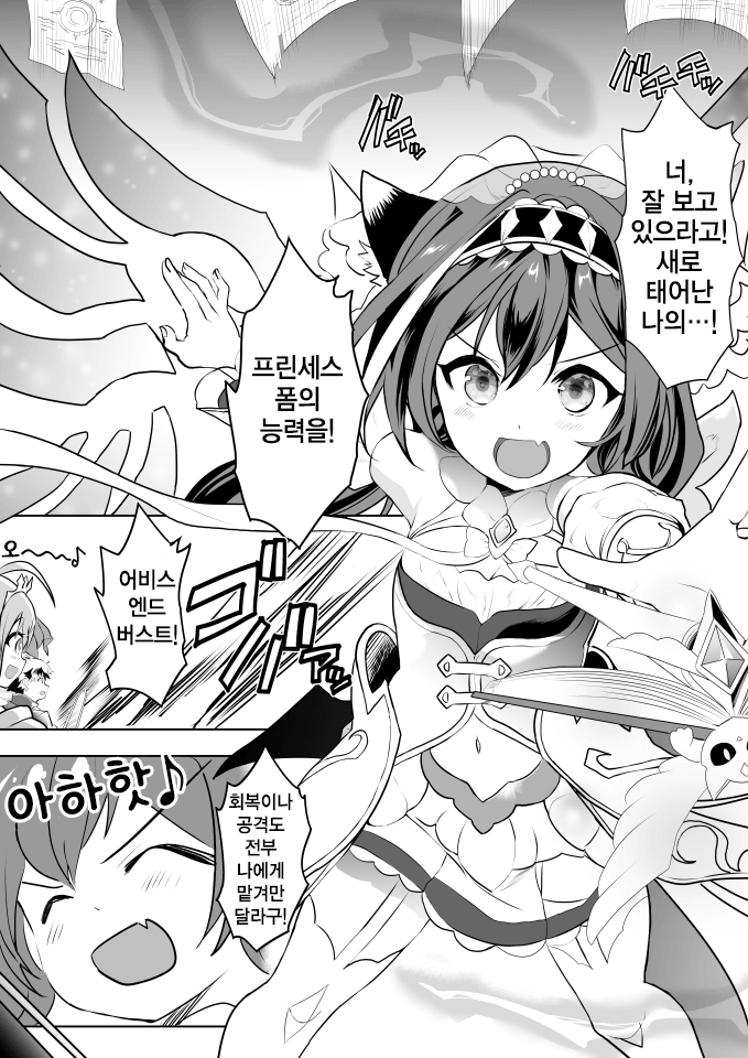 C50D76CB-0D6E-4109-A3D8-9CEB3152D834.png