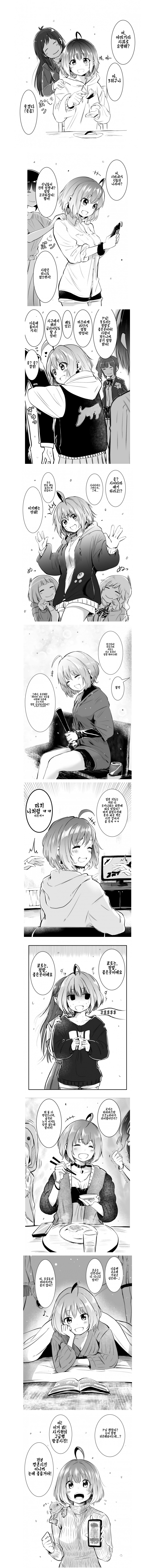 4EC54C6F-CC98-487A-9B8B-293AD4E926E0.jpeg
