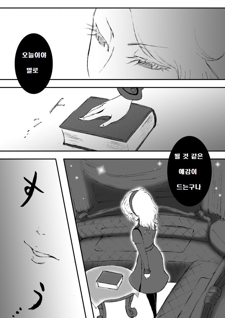 57140163_p1_master1200.jpg