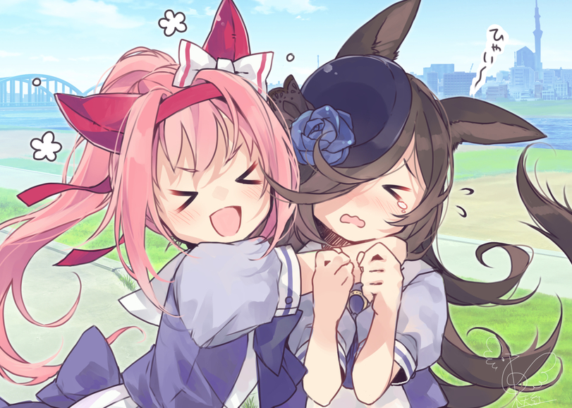 Anime-outenkou-Umamimi-Animal-Ears-(Anime)-6561324.jpeg