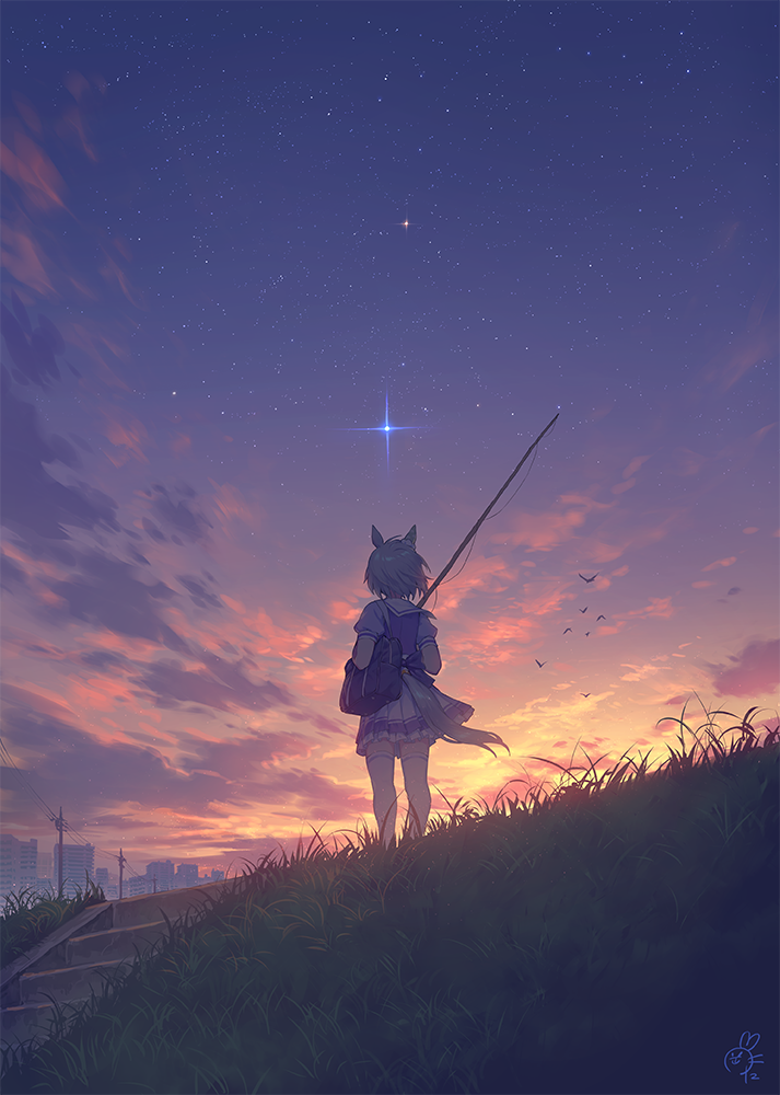 Umamusume-Anime-Umamimi-Animal-Ears-(Anime)-4620493.png