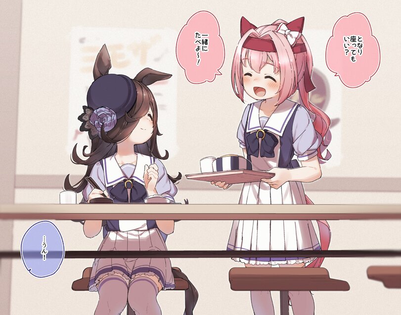 yukie-(kusaka-shi)-Anime-Art-artist-Umamusume-6559314.jpeg