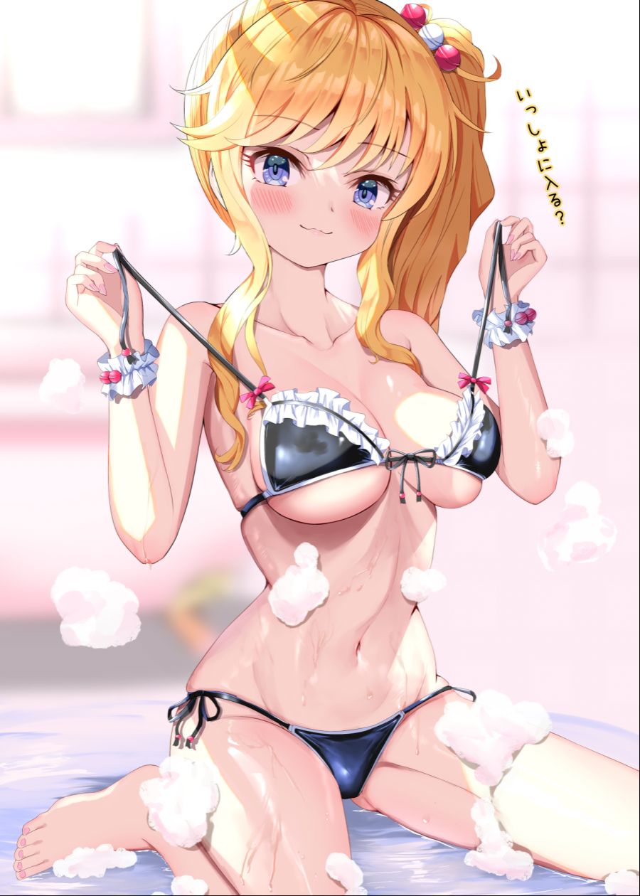 yande.re 756323 bikini cream ootsuki_yui swimsuits the_idolm@ster the_idolm@ster_cinderella_girls tudon_(donut) undressing wet.png
