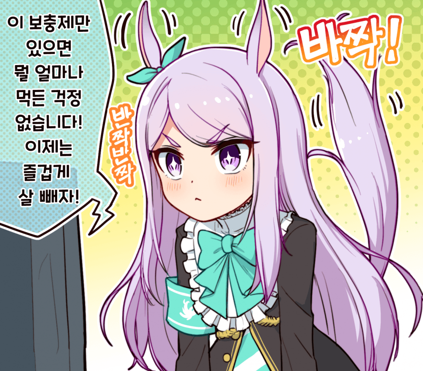 B375090D-E8A3-4167-AA2D-9C40D69F73D9.png