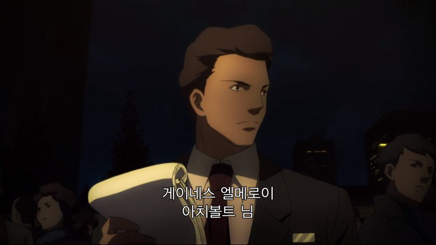 넷플자막5.png