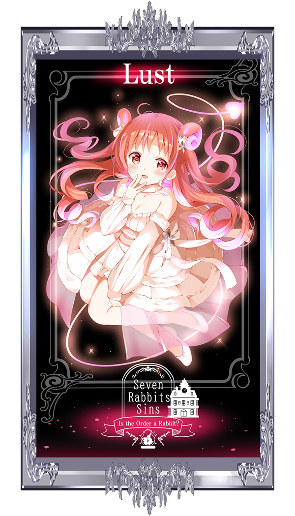 megu (1).png