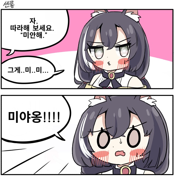 1617272394.jpeg