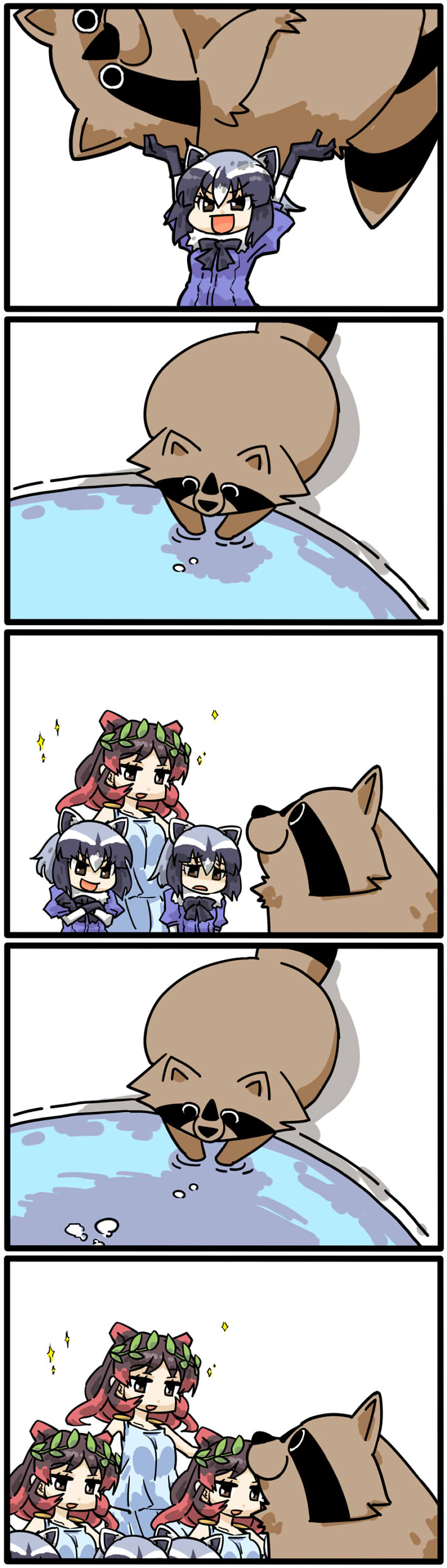 __common_raccoon_and_hippopotamus_honest_axe_and_kemono_friends_drawn_by_seki_red_shine__f331d09ac93617ceeab7b79d86700f47.jpg