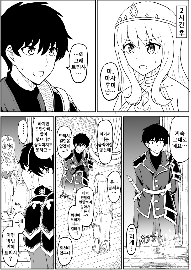 001B38A7-1339-4914-BF91-E1A22CD1F6D7.png