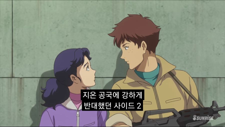16a8191dcd23e509c.png