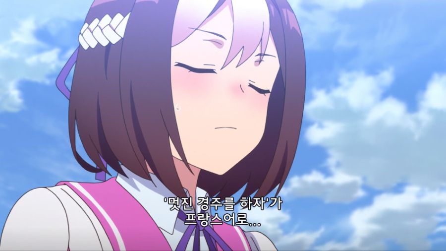 말딸불어1.png