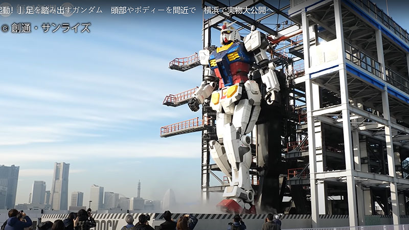 gundam-giant-robot.jpg