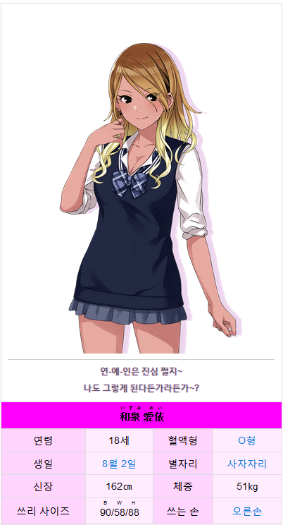 e.png