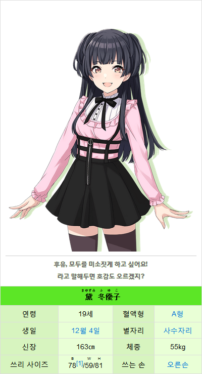 w.png