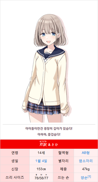q.png