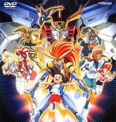 용자왕 가오가이가 (30).jpg