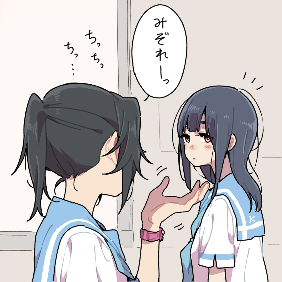 Ei60LqNU8AAxqPj.jpg