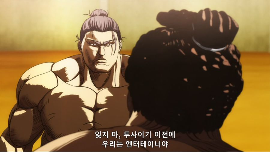[Judas] Kengan Ashura S2 - 01.mkv_20210413_185324.690.jpg