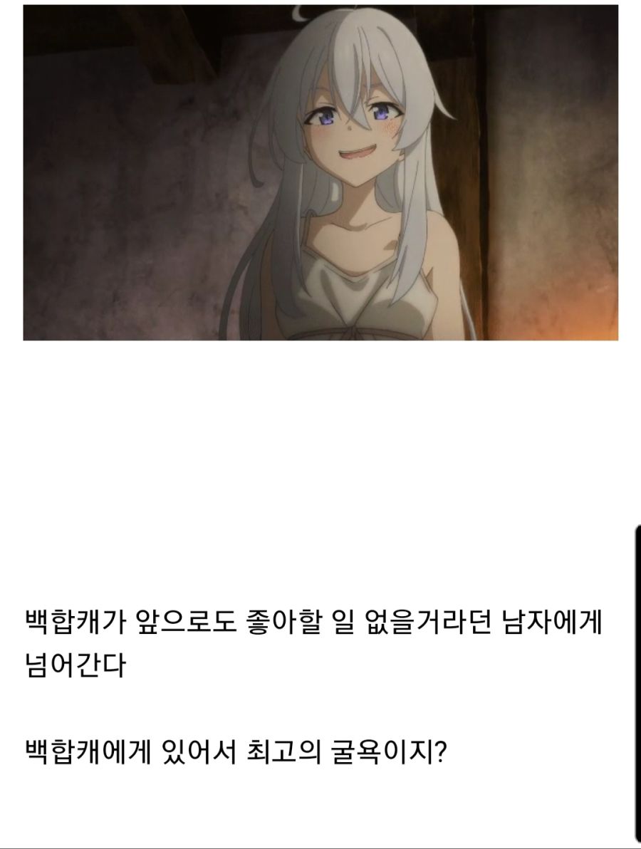 Screenshot_2021-04-15_123044.jpg