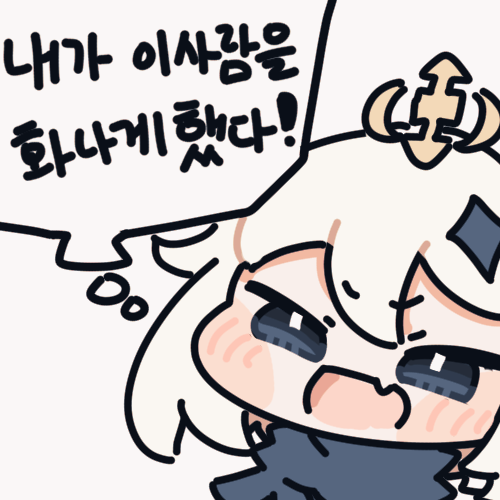 077910FA-033D-4D0C-95EE-FD98DE724822.png