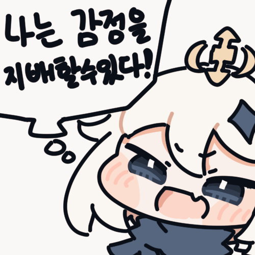 EE0D08F9-A3A1-4BF4-99D4-4F7159E2C002.png
