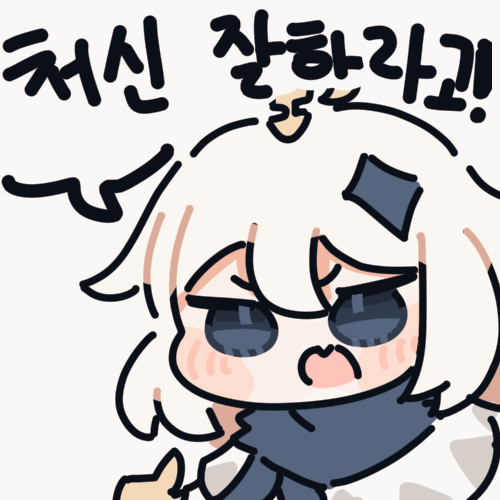 38CF69BA-D951-41F4-8599-3FACEFA0D952.png