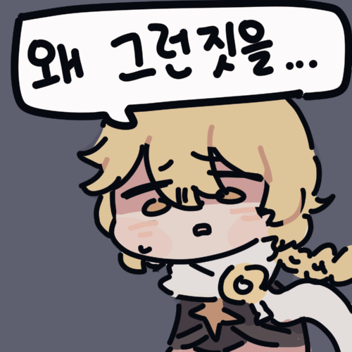 900FB408-5811-48FD-8CDD-1CD84B2C716B.png