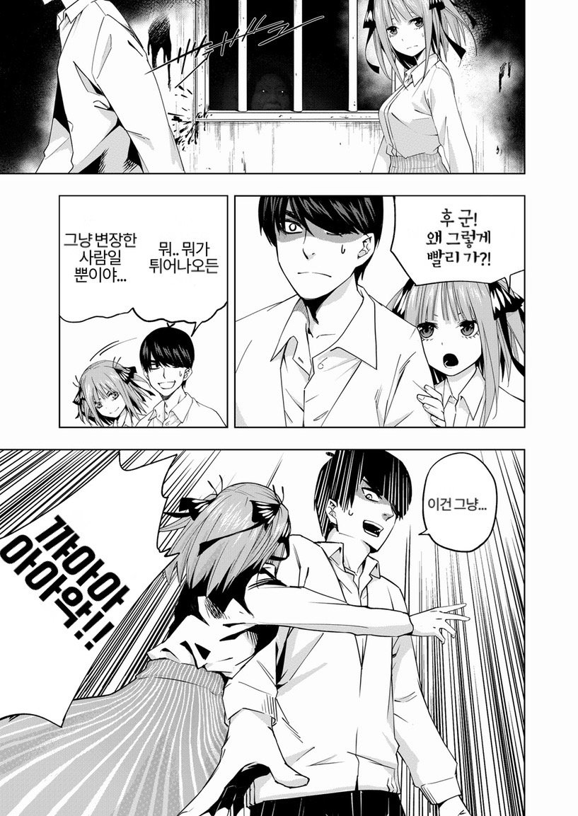 DD0490F4-9C01-411B-96F2-A489EBDD71F2.jpeg
