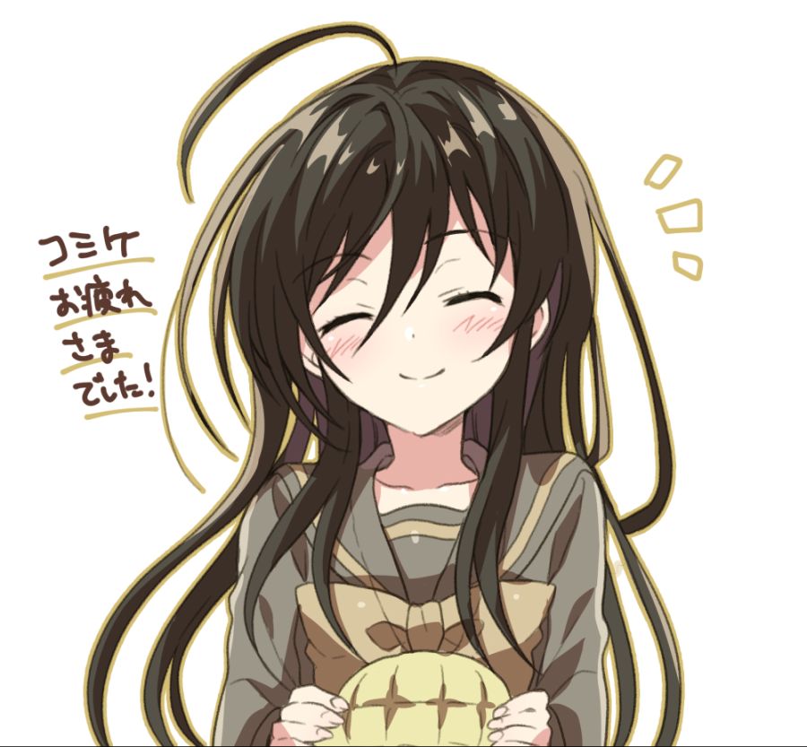 __shana_shakugan_no_shana_drawn_by_tachitsu_teto__134c0903ae5f67a02835992b288f359b.jpg