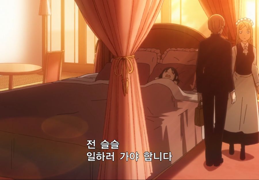 캡처_2021_04_24_16_29_36_131.png