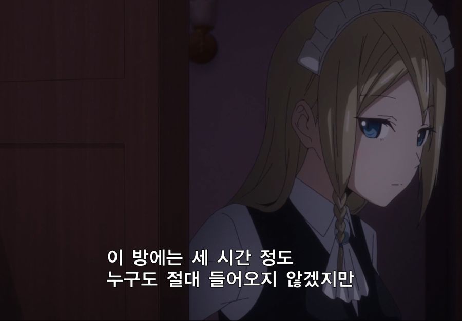 캡처_2021_04_24_16_29_42_935.png