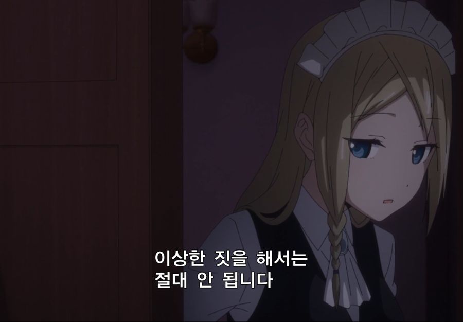 캡처_2021_04_24_16_29_48_291.png