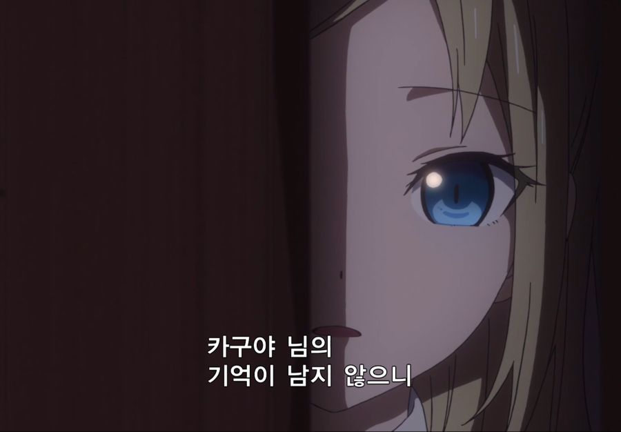 캡처_2021_04_24_16_29_56_399.png