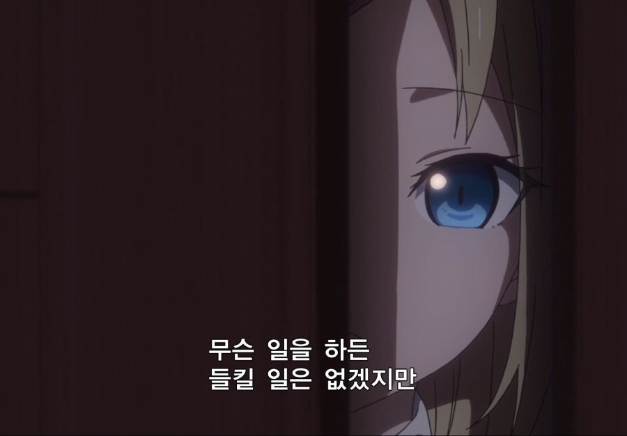 캡처_2021_04_24_16_29_59_99.png