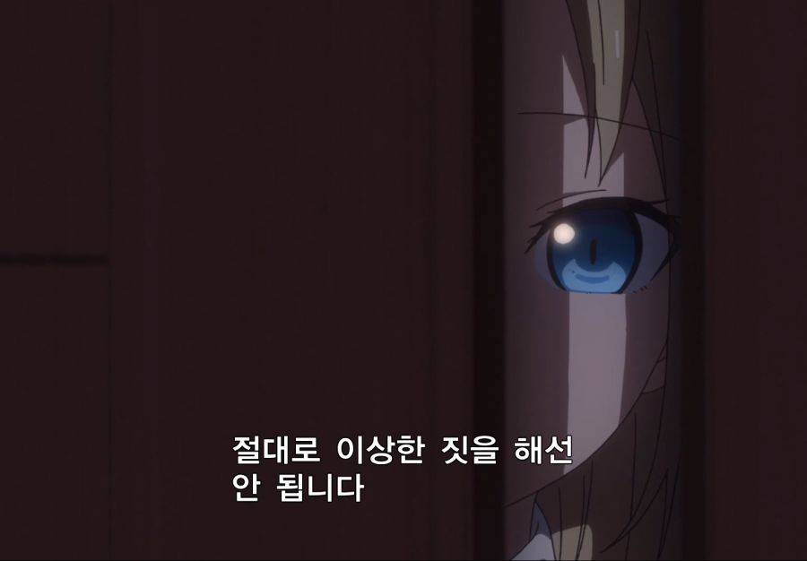 캡처_2021_04_24_16_30_01_791.png