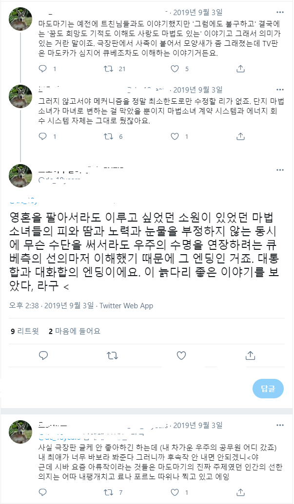 제목 없음.png
