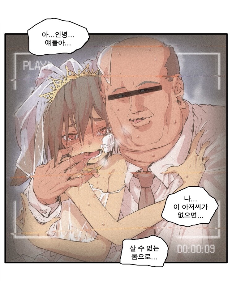 1738a88537213266f.jpeg