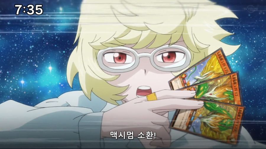 [entameRaws] Yu-Gi-Oh! SEVENS - 045 (TX 1280x720 x264 10bit AAC).mkv_20210427_161357.663.jpg